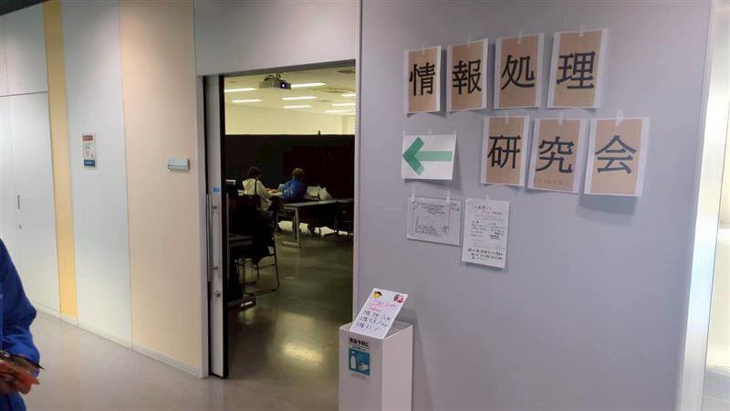 2fd1102b-9435-42a7-9a26-64abb8b0f2df.jpg