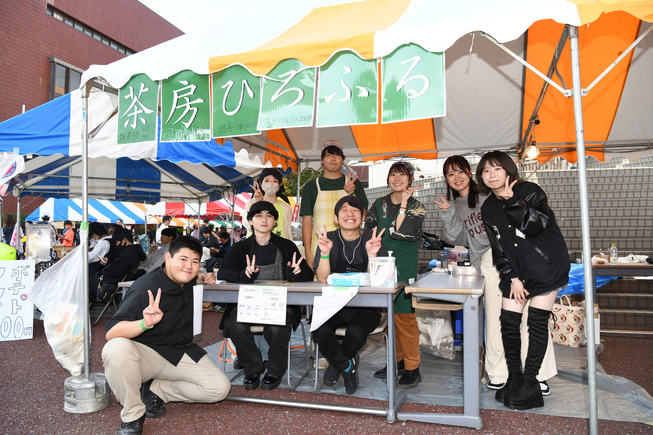 dsc_1219.jpg