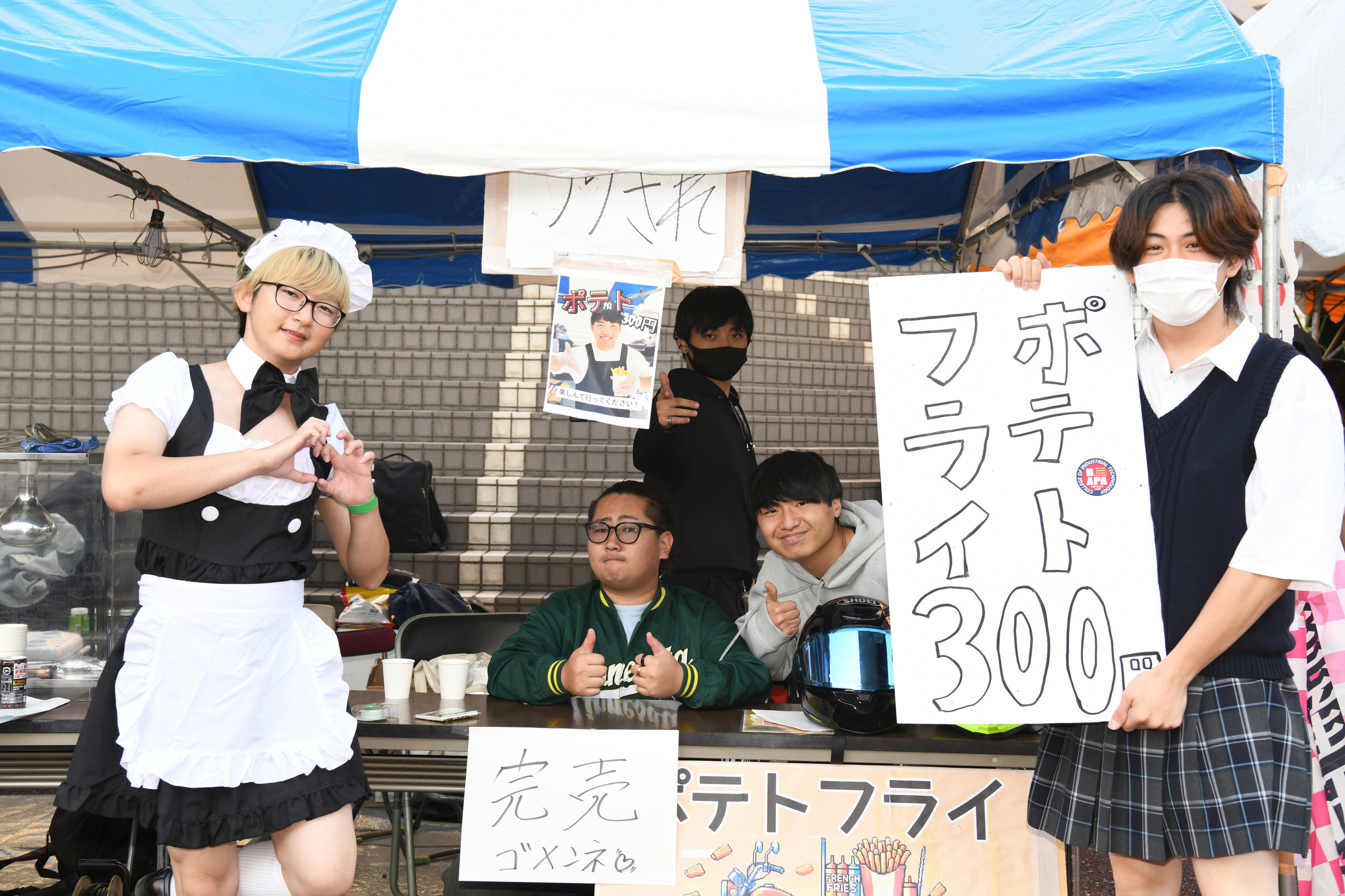 dsc_1218.jpg
