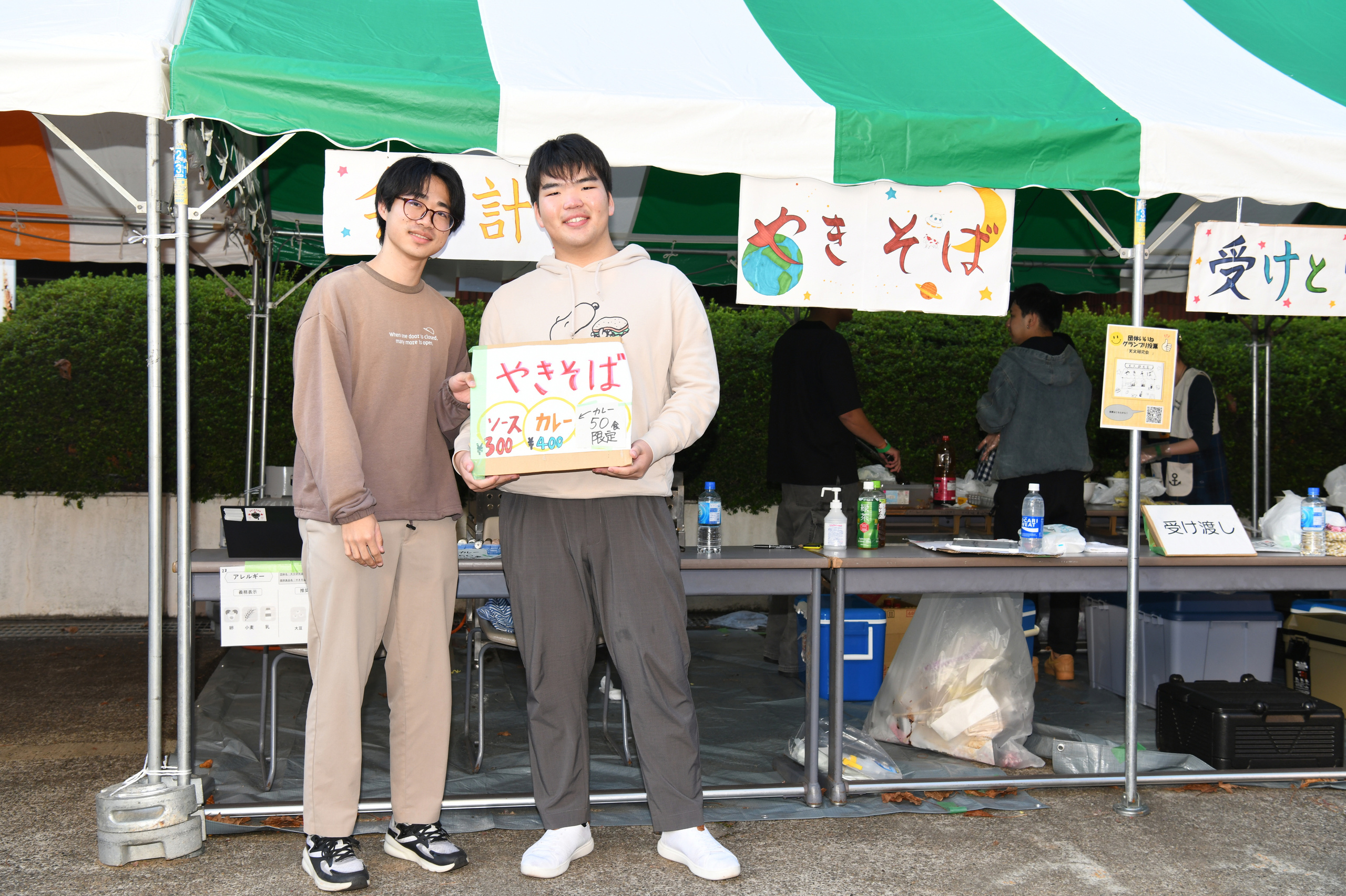 dsc_1200.jpg